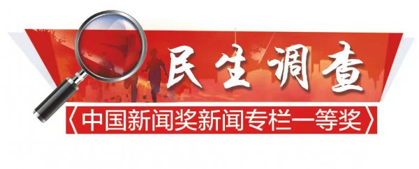 刚入住的新小区，大雨后何如漏成这么？